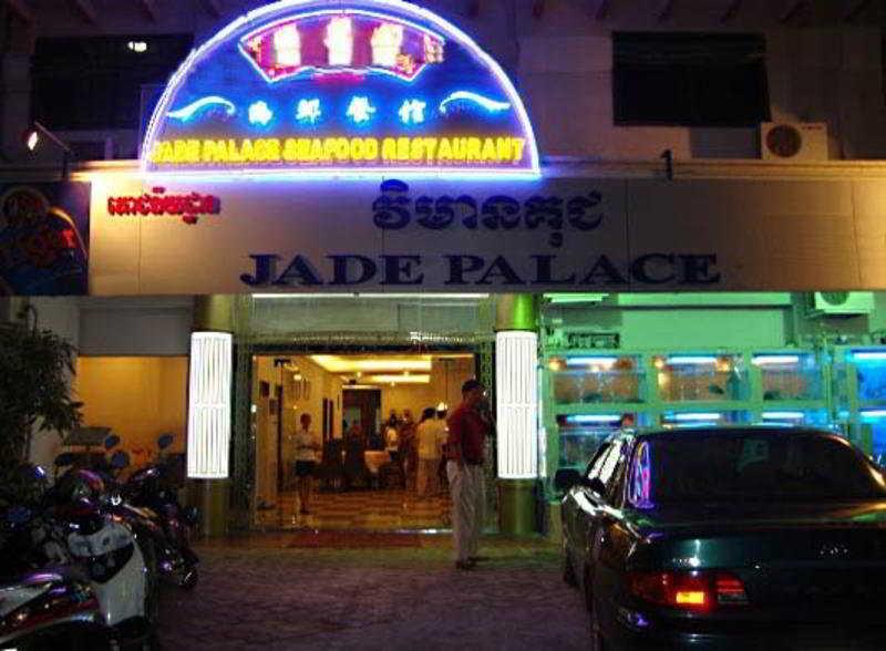 Hotel Courtyard By Marriott Phnom Penh Exterior foto