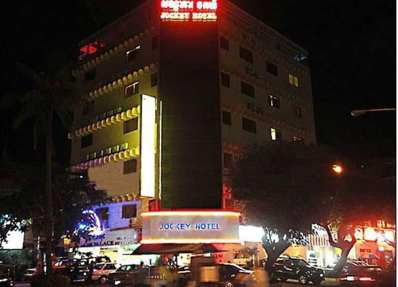 Hotel Courtyard By Marriott Phnom Penh Exterior foto